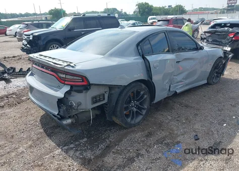 2021 Dodge Charger Scat Pack из США, поврежденный, VIN 2C3CDXGJ2MH593262